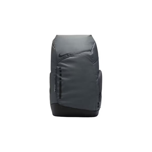 Nike Elite Backpack - Gray